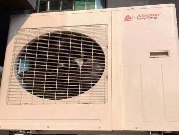 災民安置小區(qū)無水地暖項目